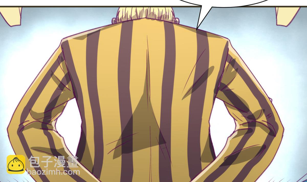 第71话 419的陷落(1/2)-第73话