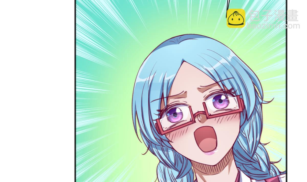 第73话 龙星的恶意(1/2)-第75话