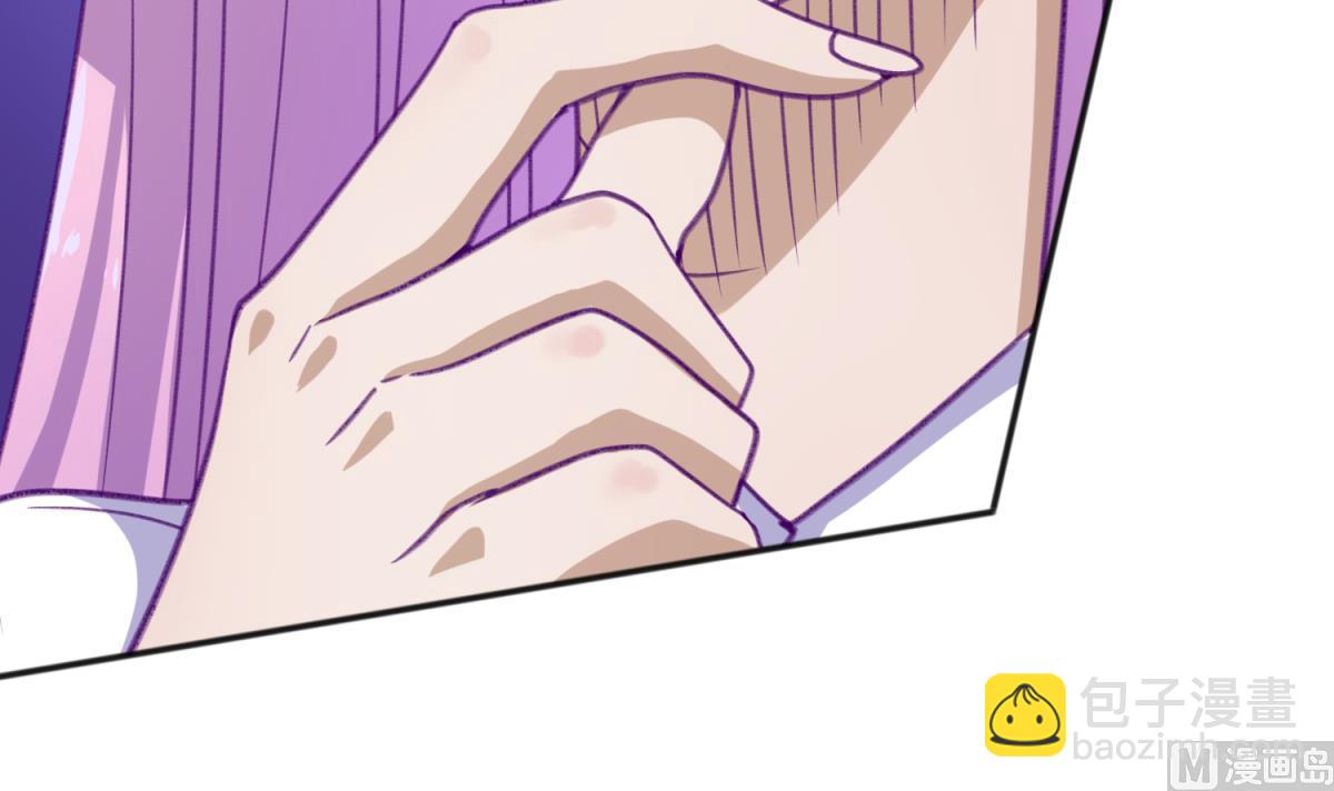 第73话 龙星的恶意(1/2)-第75话