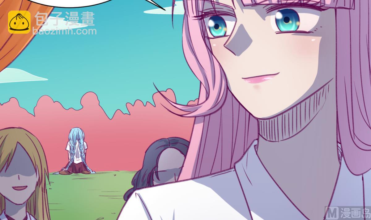 第73话 龙星的恶意(1/2)-第75话