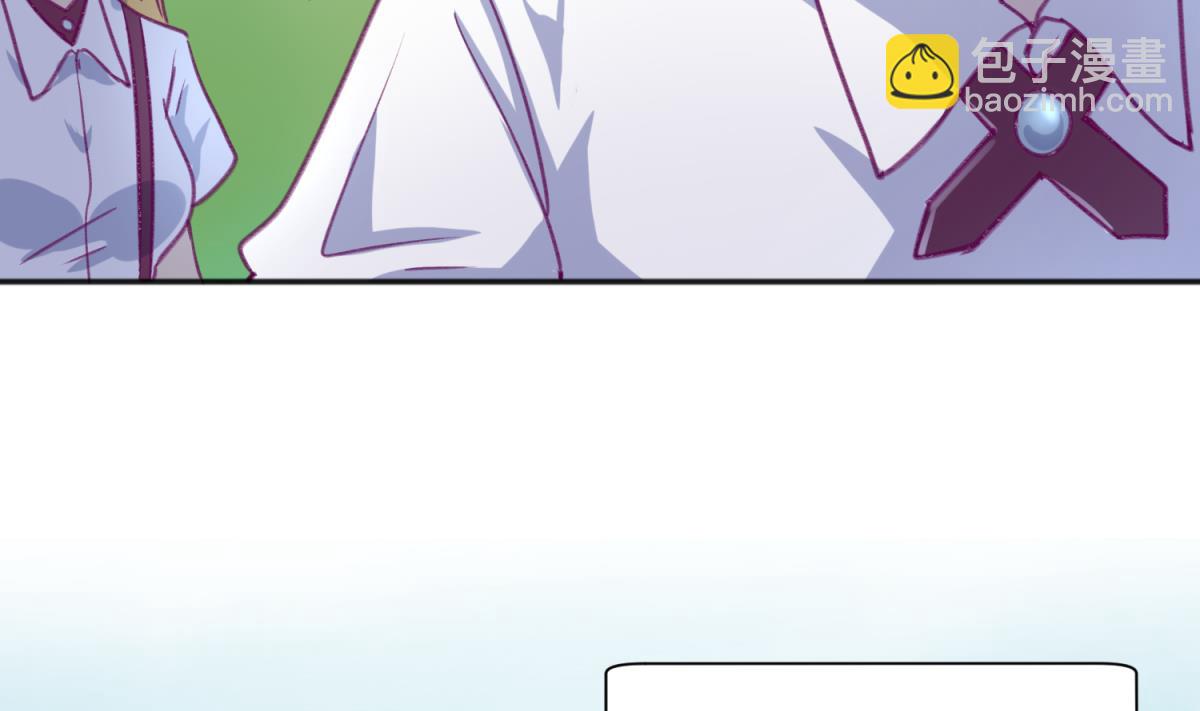 第73话 龙星的恶意(1/2)-第75话