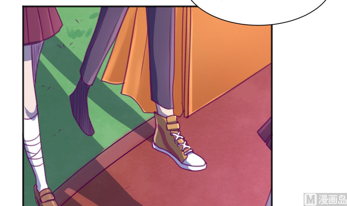 第73话 龙星的恶意(1/2)-第75话