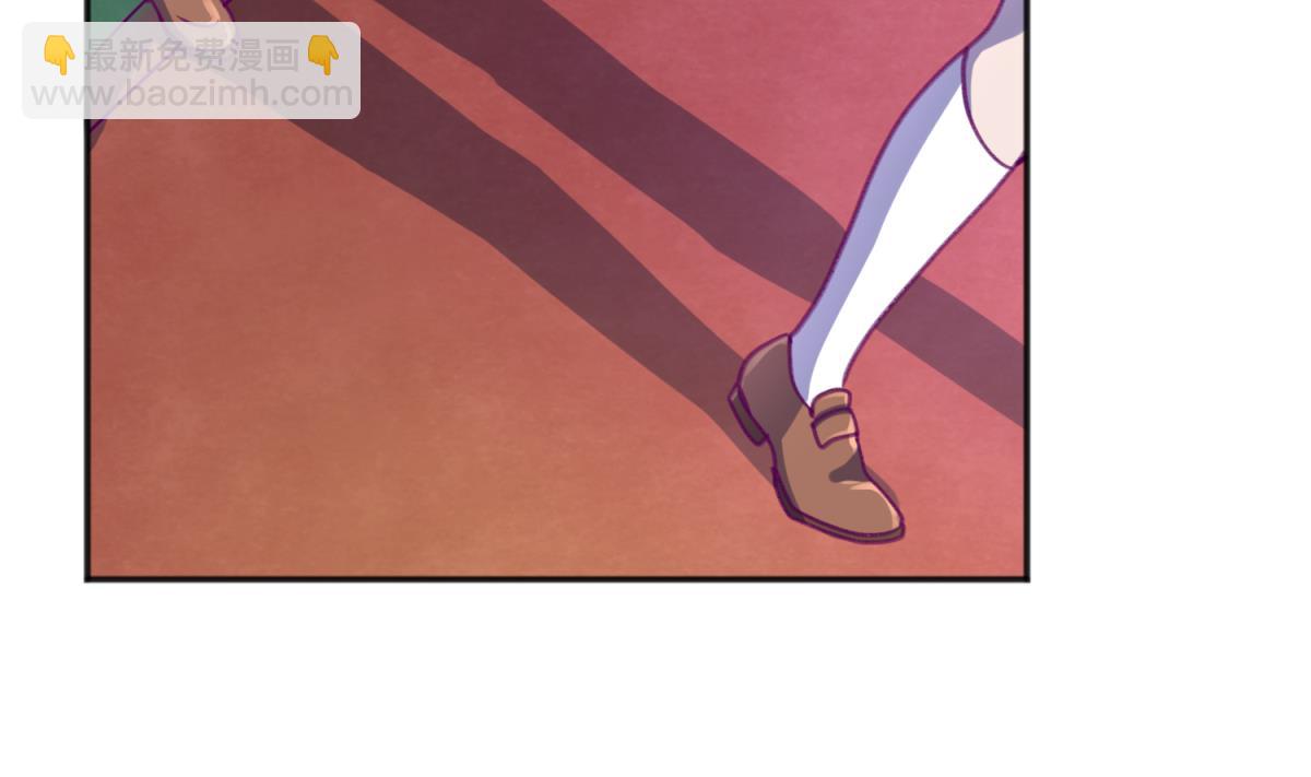 第73话 龙星的恶意(1/2)-第75话