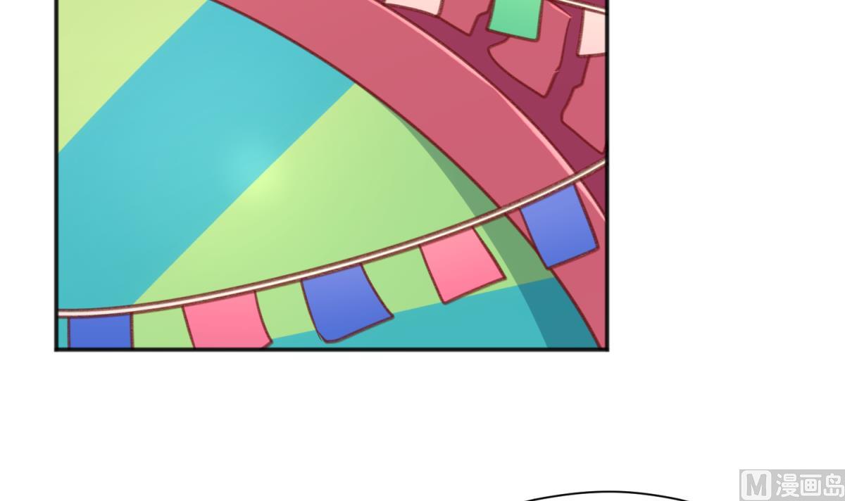 第73话 龙星的恶意(1/2)-第75话