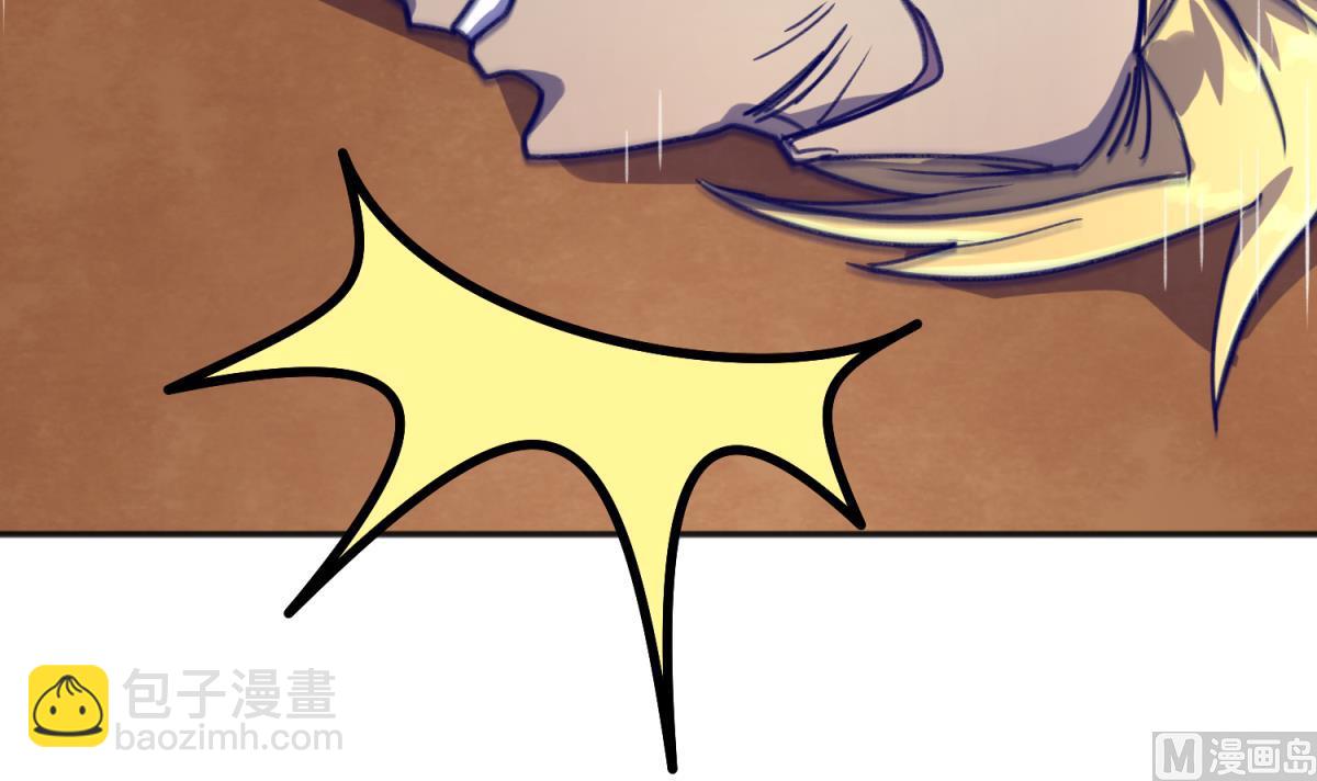 第75话 制造假象(1/2)-第77话