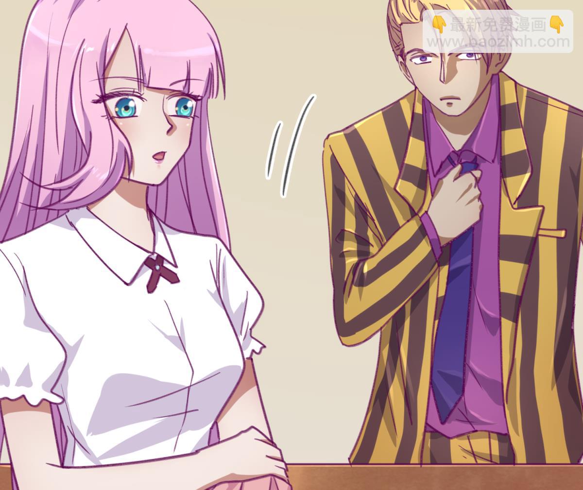 第75话 制造假象(1/2)-第77话