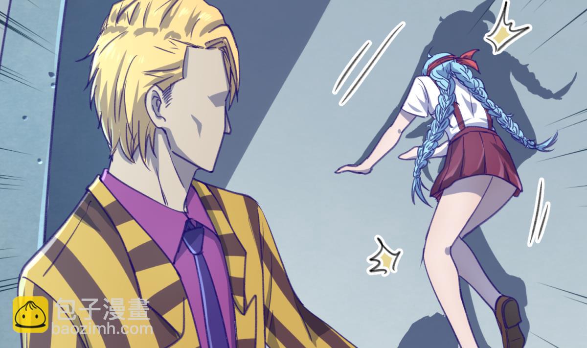 第75话 制造假象(1/2)-第77话