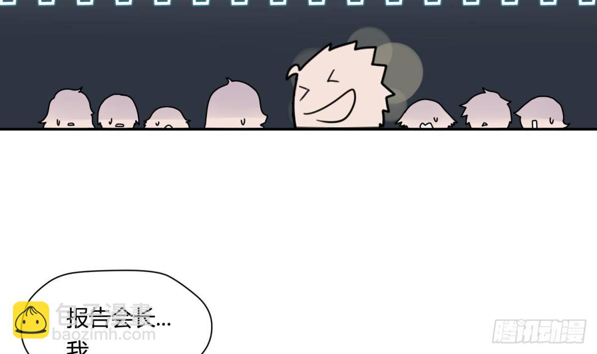 第9话 小母狼的战斗力-第9话