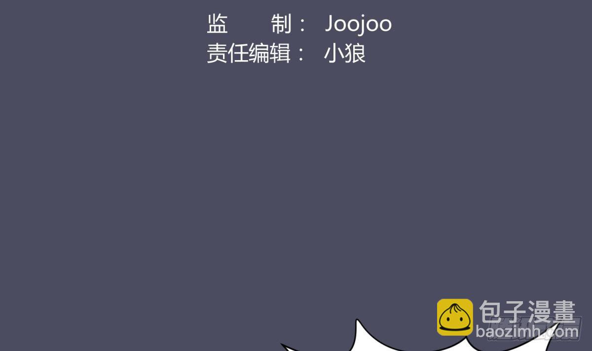 第9话 小母狼的战斗力-第9话