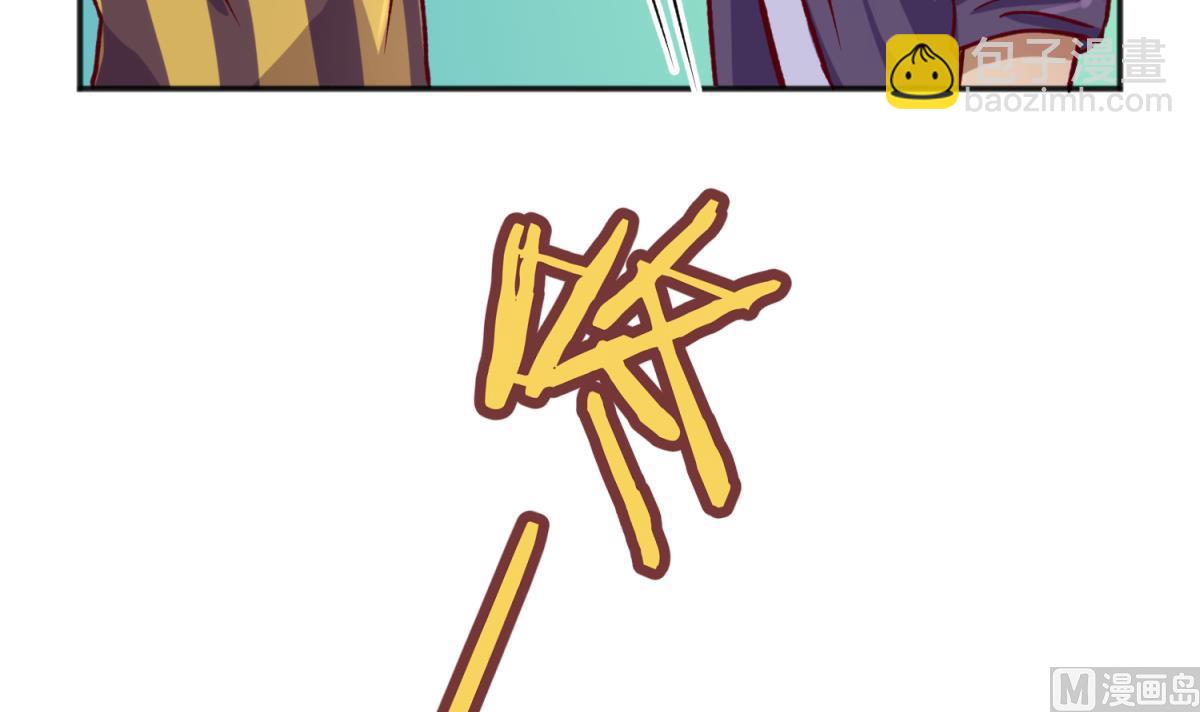 第79话 影帝级忠犬(1/2)-第81话