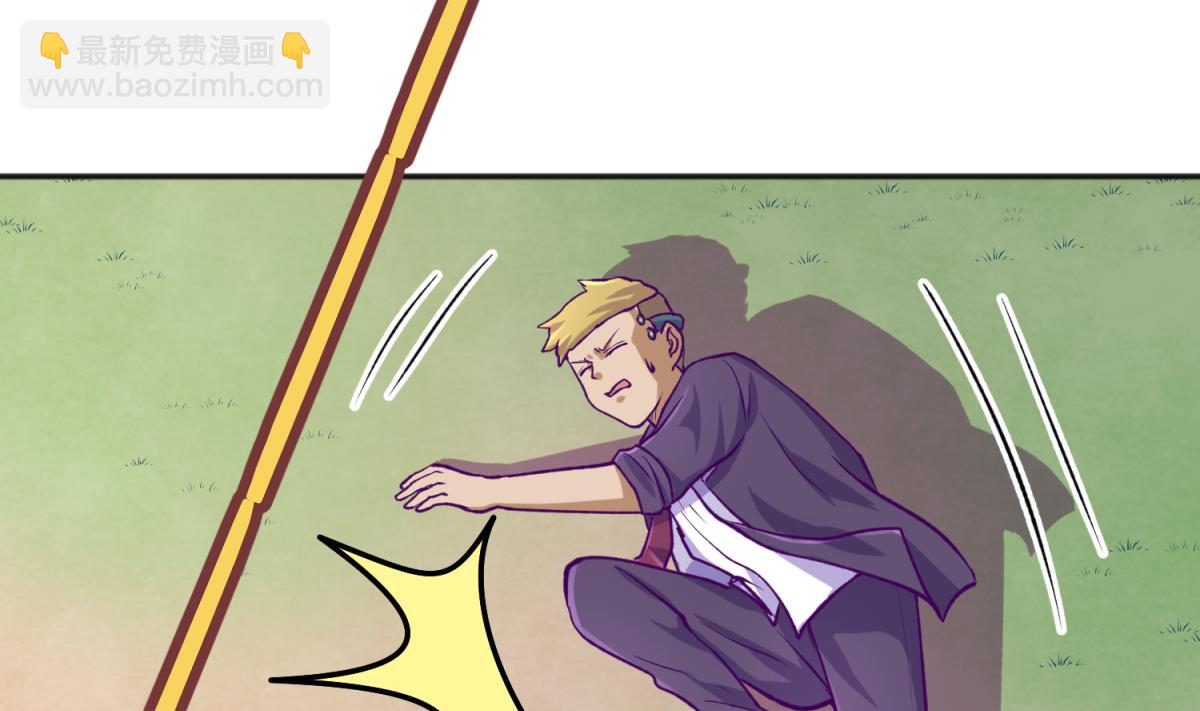 第79话 影帝级忠犬(1/2)-第81话