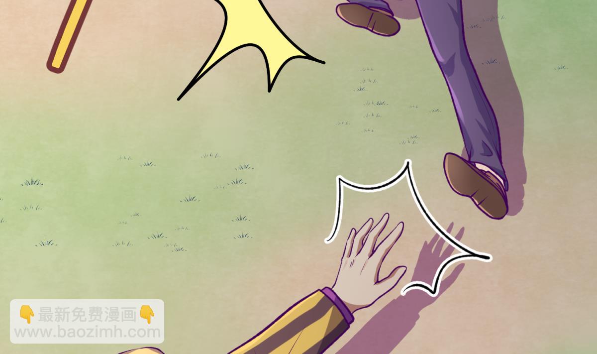 第79话 影帝级忠犬(1/2)-第81话