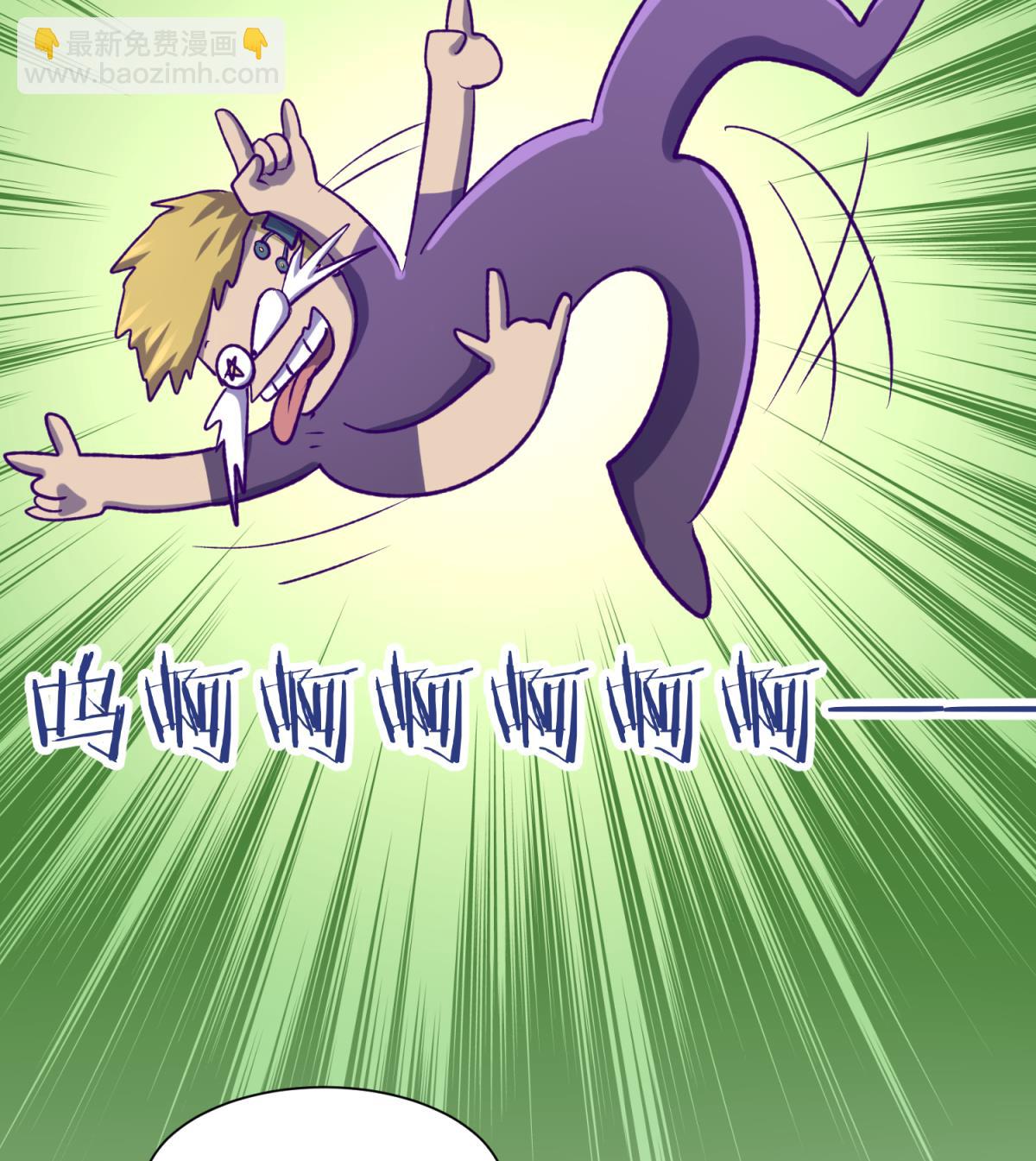 第79话 影帝级忠犬(1/2)-第81话