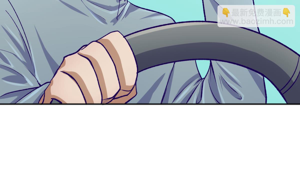 第79话 影帝级忠犬(1/2)-第81话