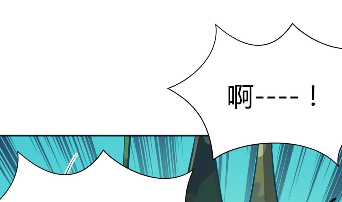 第79话 影帝级忠犬(1/2)-第81话