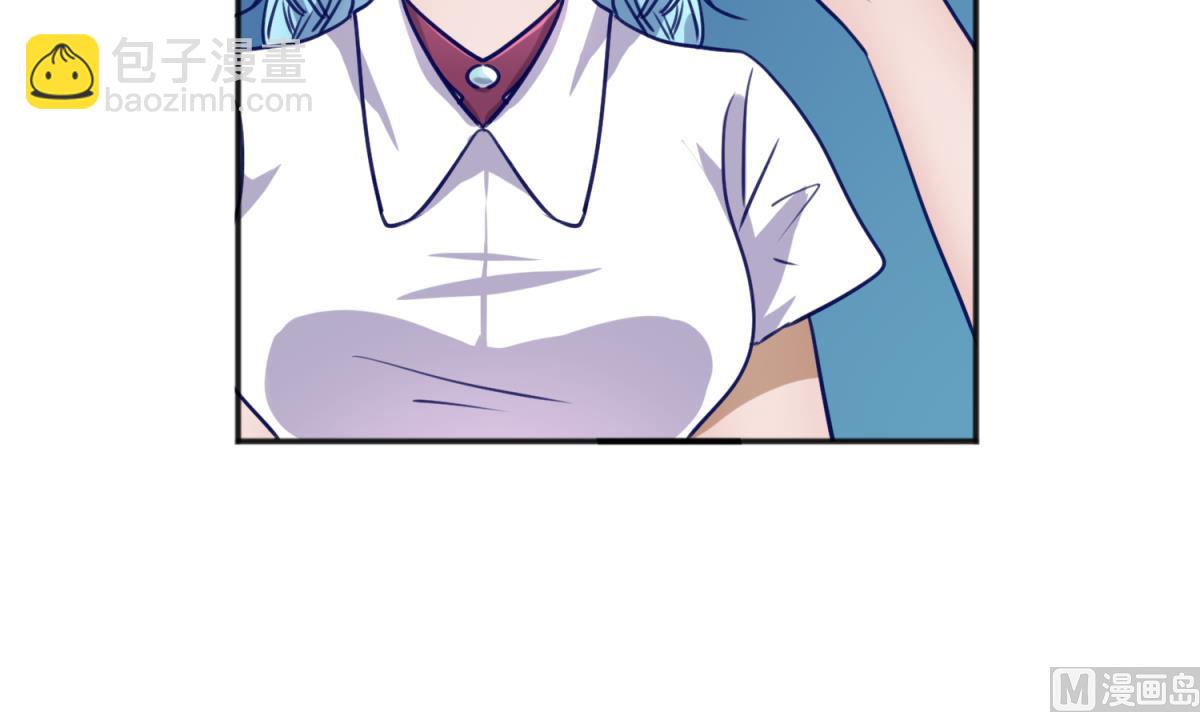 第83话 现实鸿门宴？！(1/2)-第85话