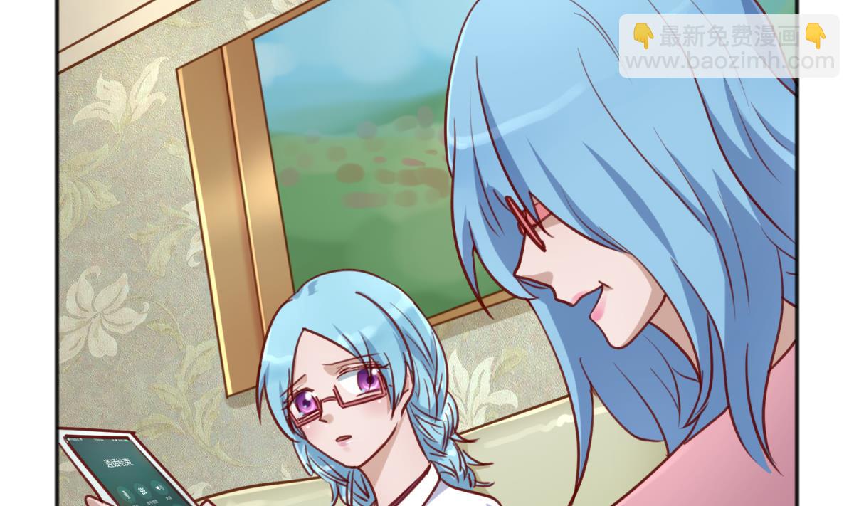 第83话 现实鸿门宴？！(1/2)-第85话