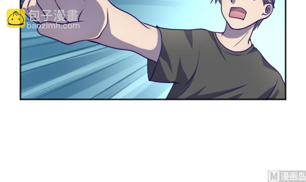 第83话 现实鸿门宴？！(1/2)-第85话