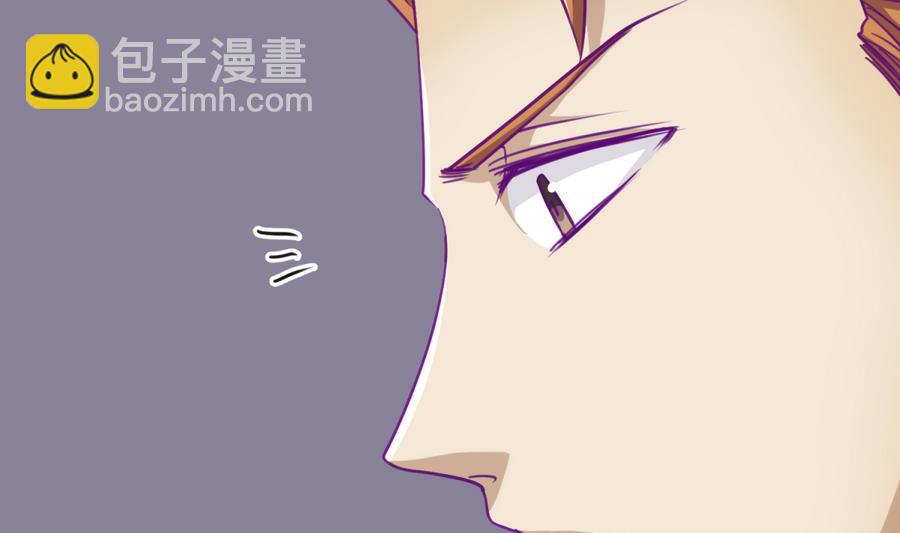 第85话 看守所一朵花(1/2)-第87话