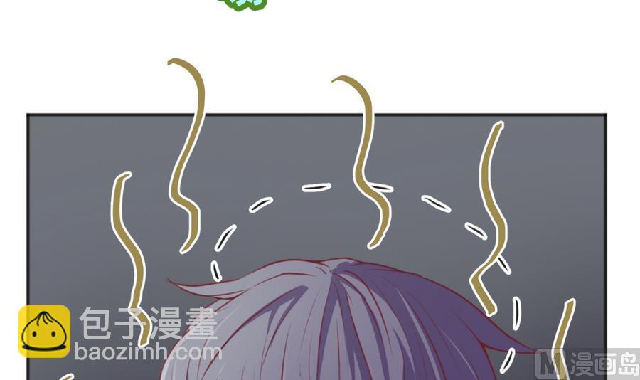 第85话 看守所一朵花(1/2)-第87话