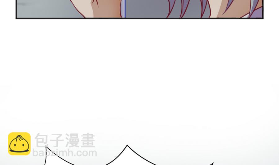 第85话 看守所一朵花(1/2)-第87话