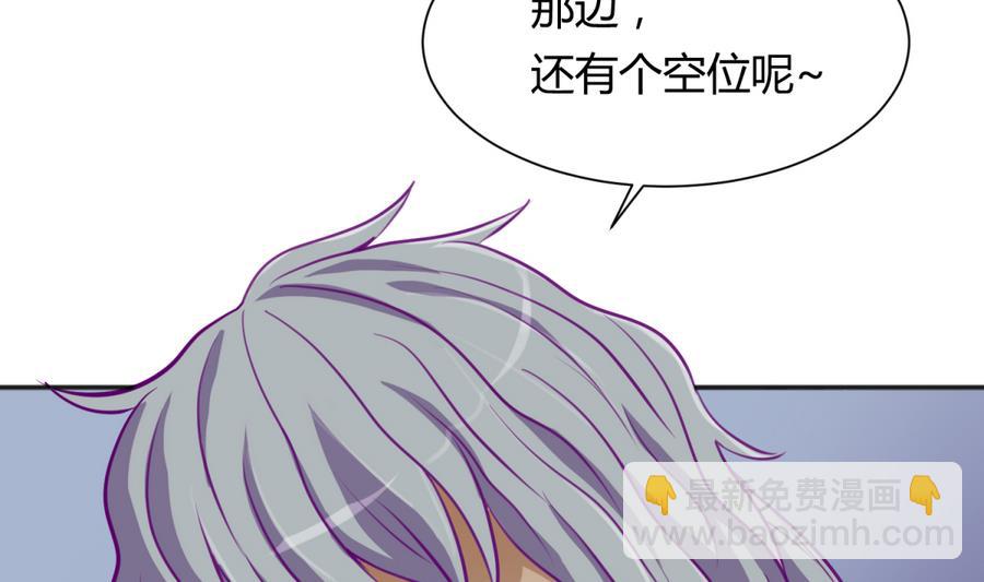 第85话 看守所一朵花(1/2)-第87话