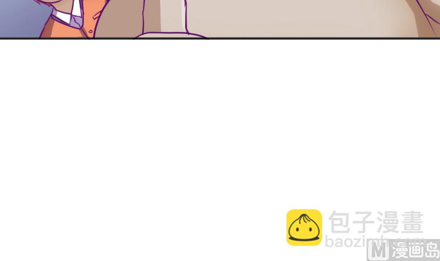 第85话 看守所一朵花(1/2)-第87话