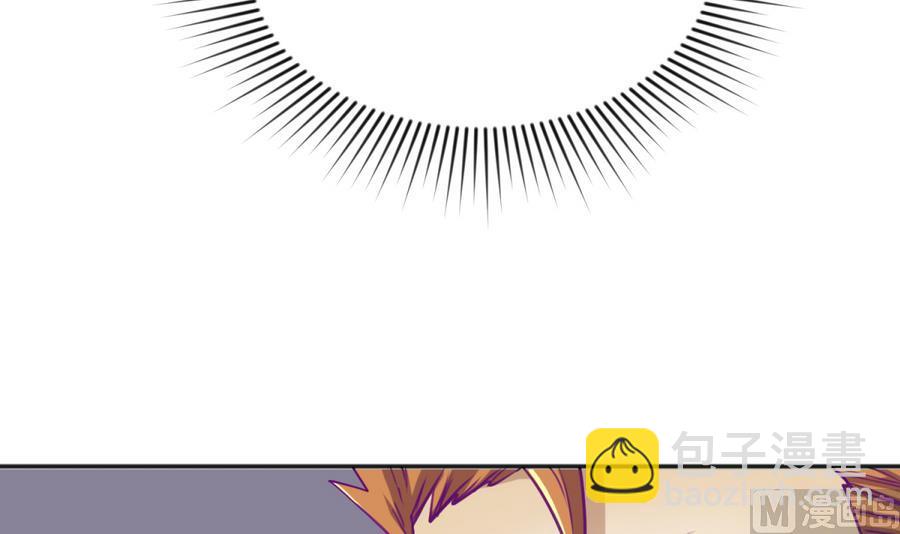 第85话 看守所一朵花(1/2)-第87话