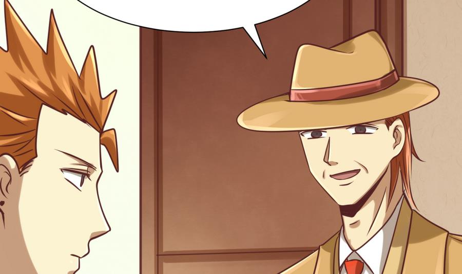 第87话 认亲？！(1/2)-第89话