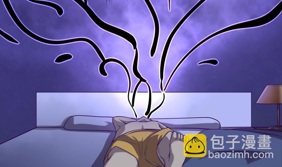 第91话 龙鹿修罗场！(1/2)-第93话