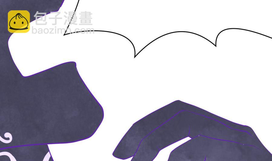 第91话 龙鹿修罗场！(1/2)-第93话