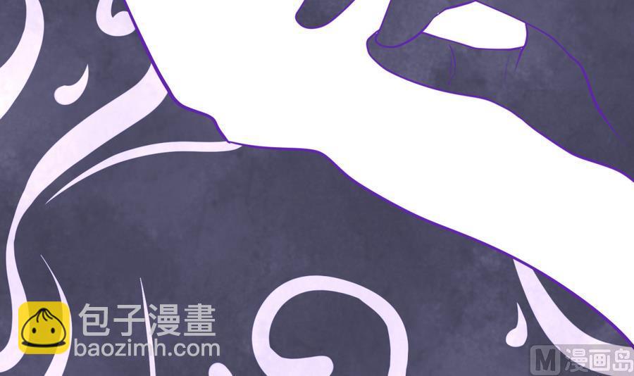 第91话 龙鹿修罗场！(1/2)-第93话