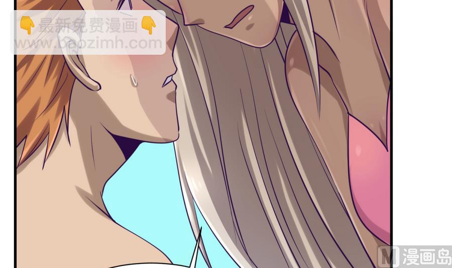 第91话 龙鹿修罗场！(1/2)-第93话