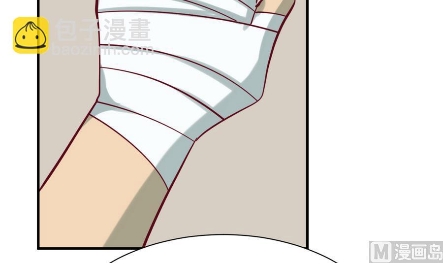 第91话 龙鹿修罗场！(1/2)-第93话