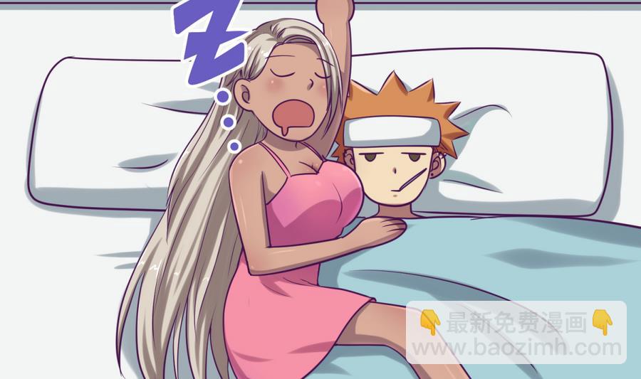 第91话 龙鹿修罗场！(1/2)-第93话