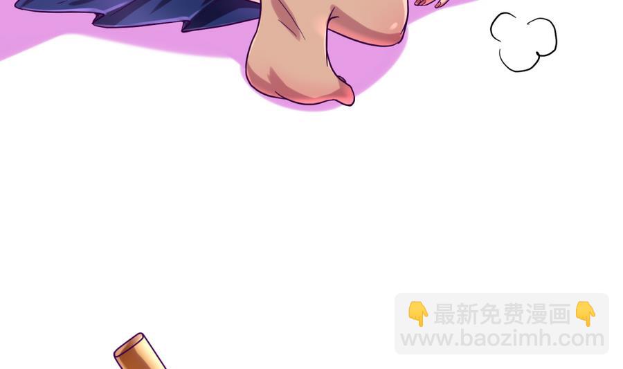 第93话 龙猪乱斗(1/2)-第95话