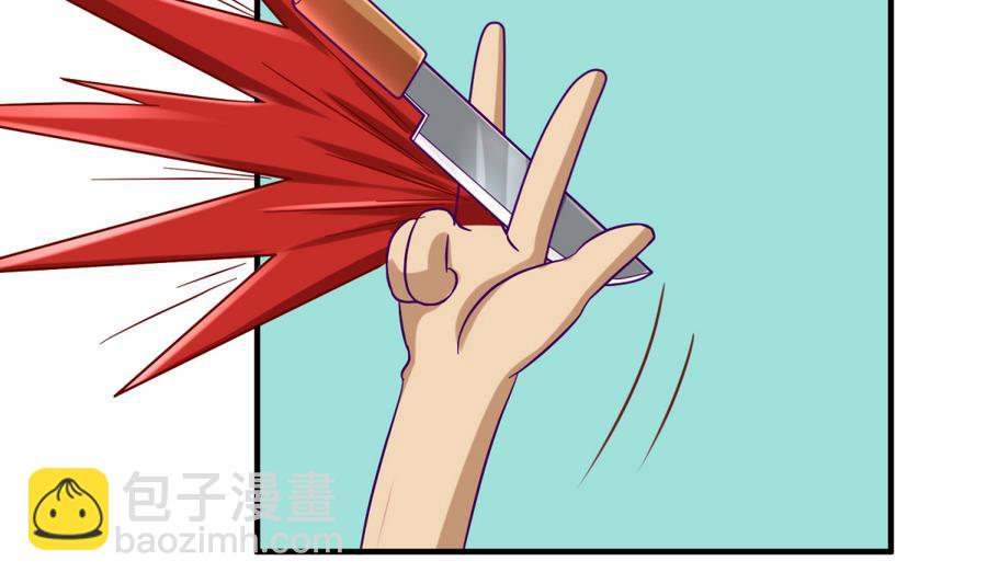 第93话 龙猪乱斗(1/2)-第95话