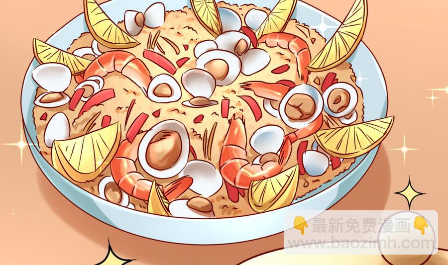 第93话 龙猪乱斗(1/2)-第95话