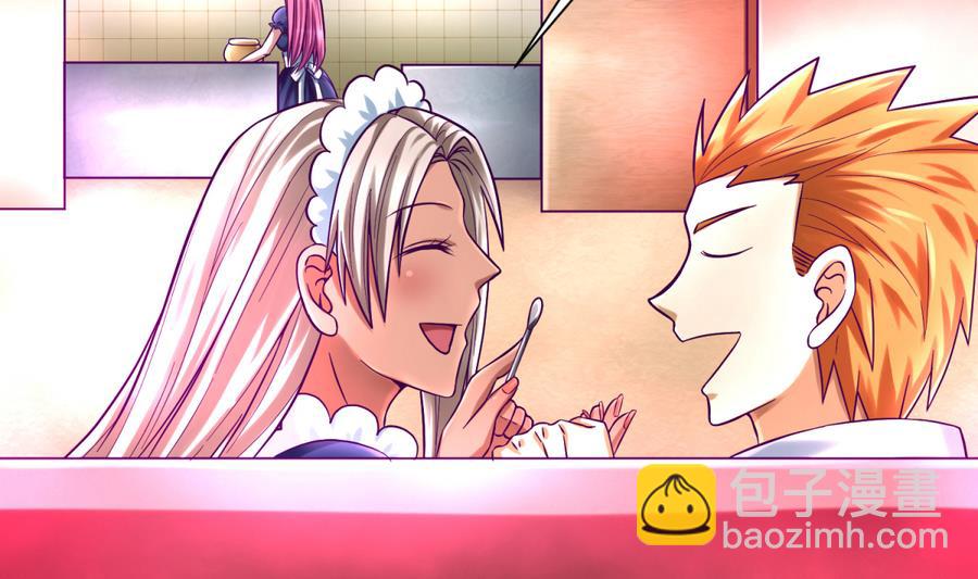 第93话 龙猪乱斗(1/2)-第95话