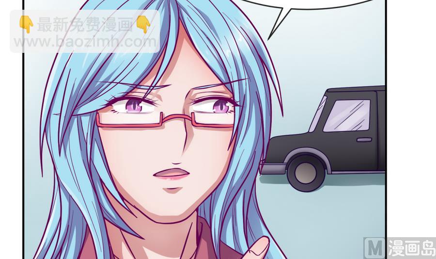 第97话 乱战之前？(1/2)-第99话