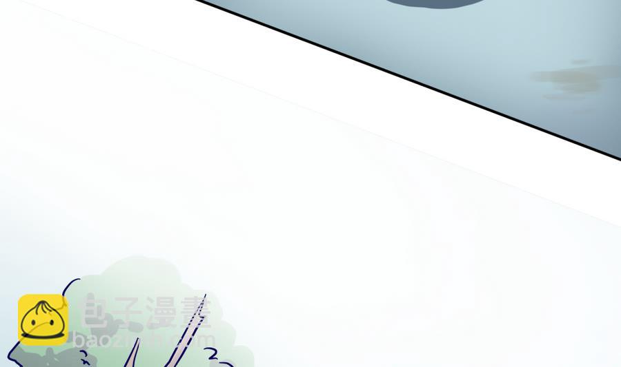 第97话 乱战之前？(1/2)-第99话