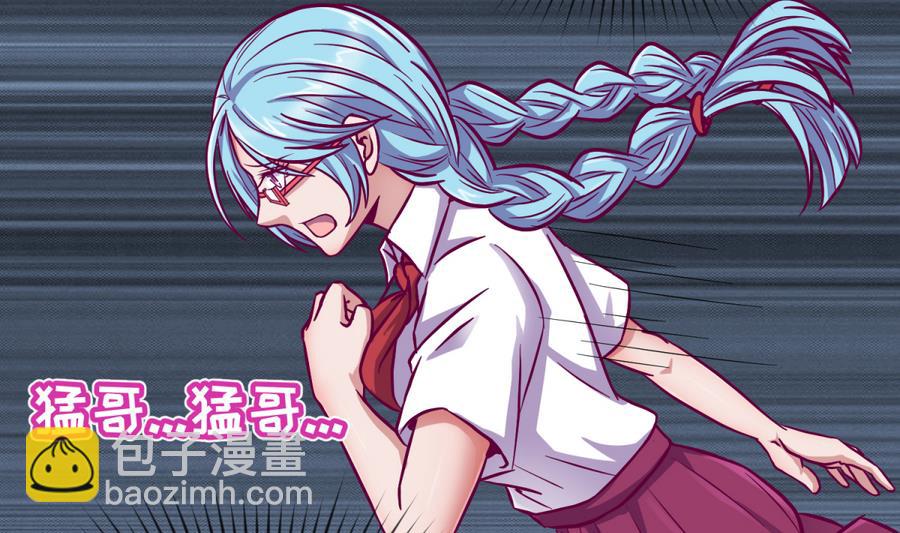 第97话 乱战之前？(1/2)-第99话