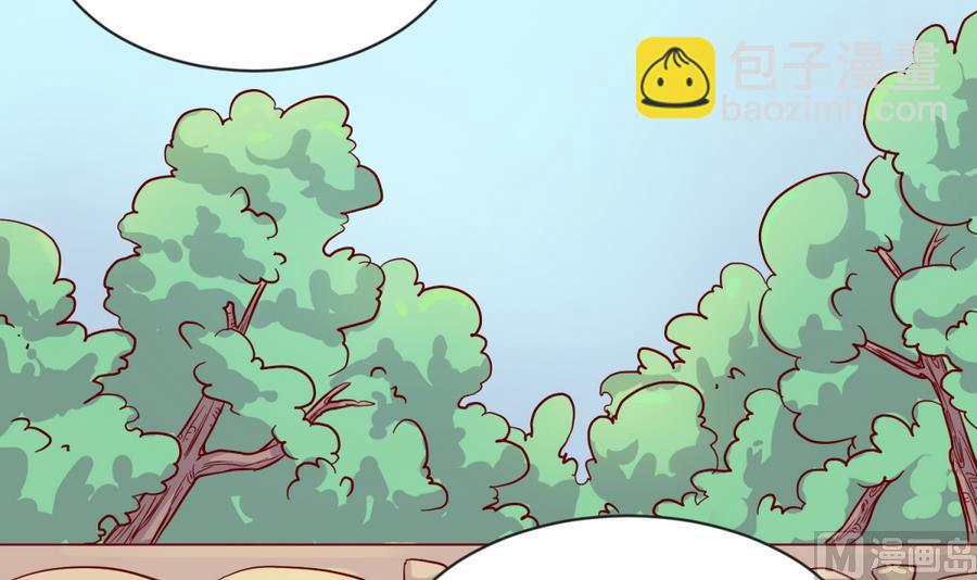 第97话 乱战之前？(1/2)-第99话