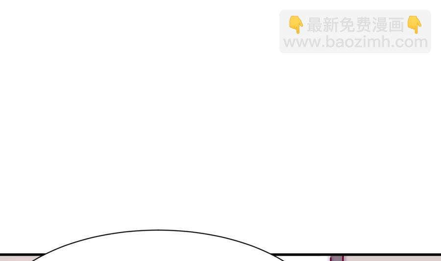 第97话 乱战之前？(1/2)-第99话