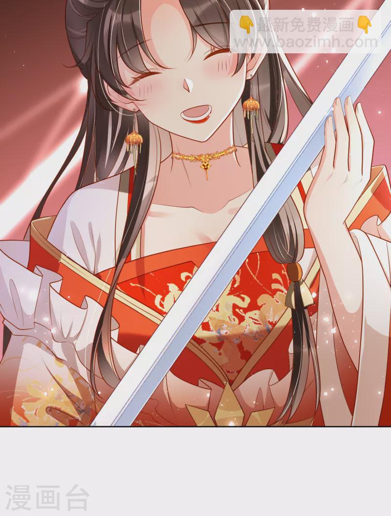 第13话 踏上舞台(1/2)-第15话