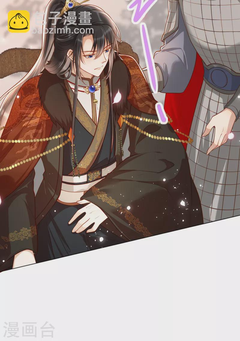 第13话 踏上舞台(1/2)-第15话