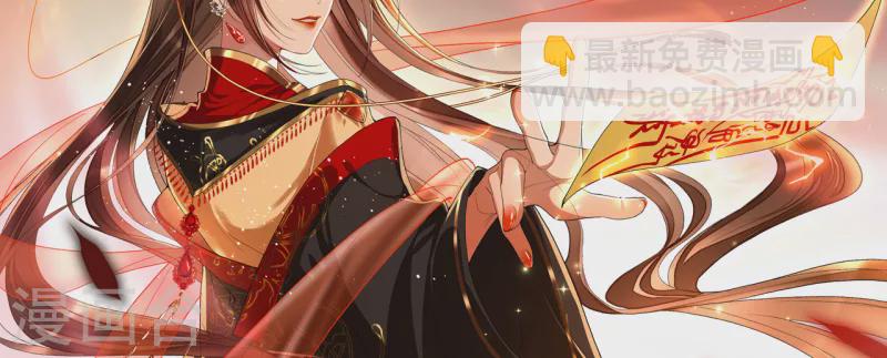 第13话 踏上舞台(1/2)-第15话