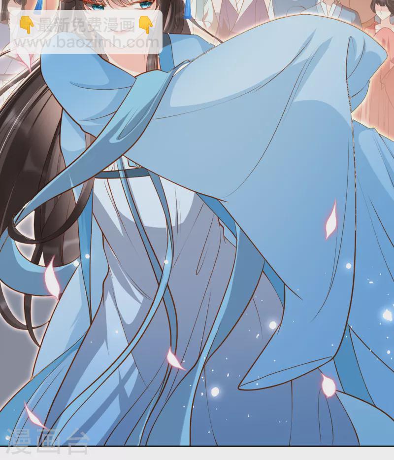 第13话 踏上舞台(1/2)-第15话