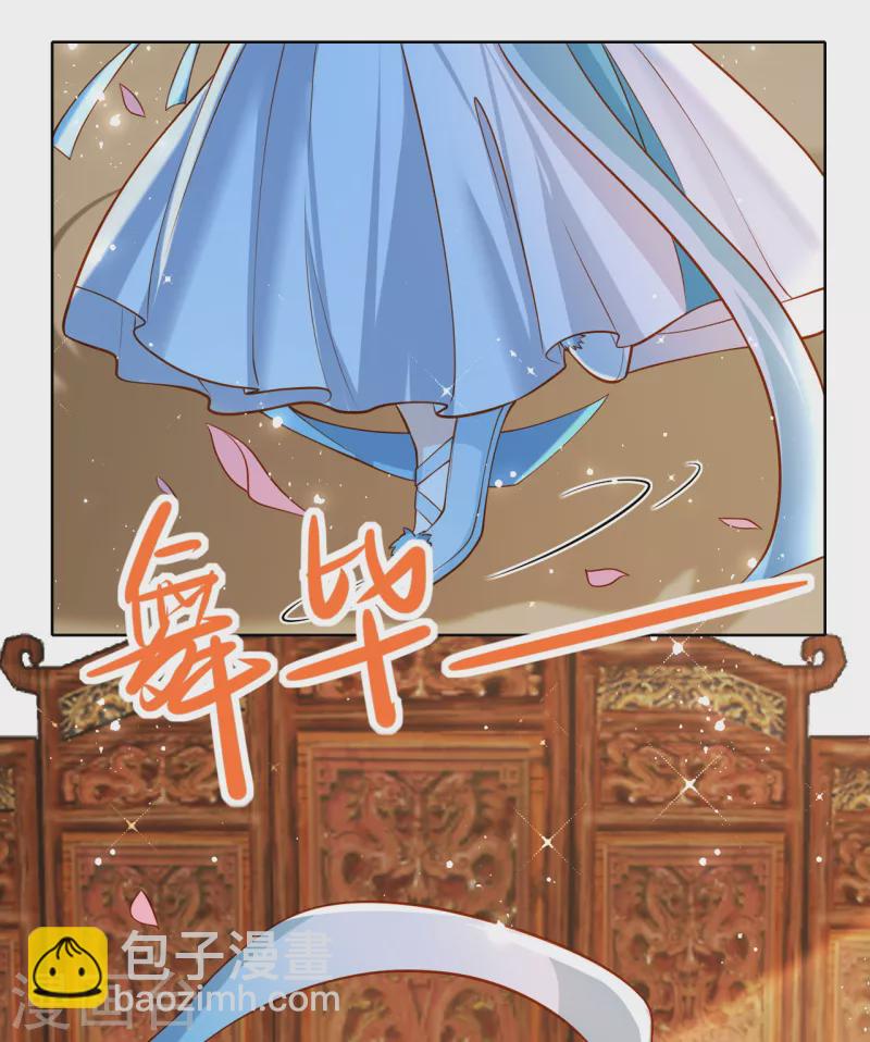 第13话 踏上舞台(1/2)-第15话