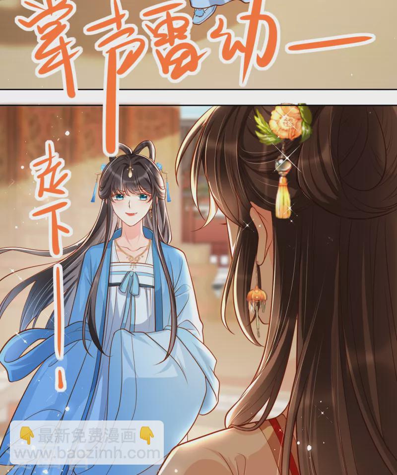 第13话 踏上舞台(1/2)-第15话